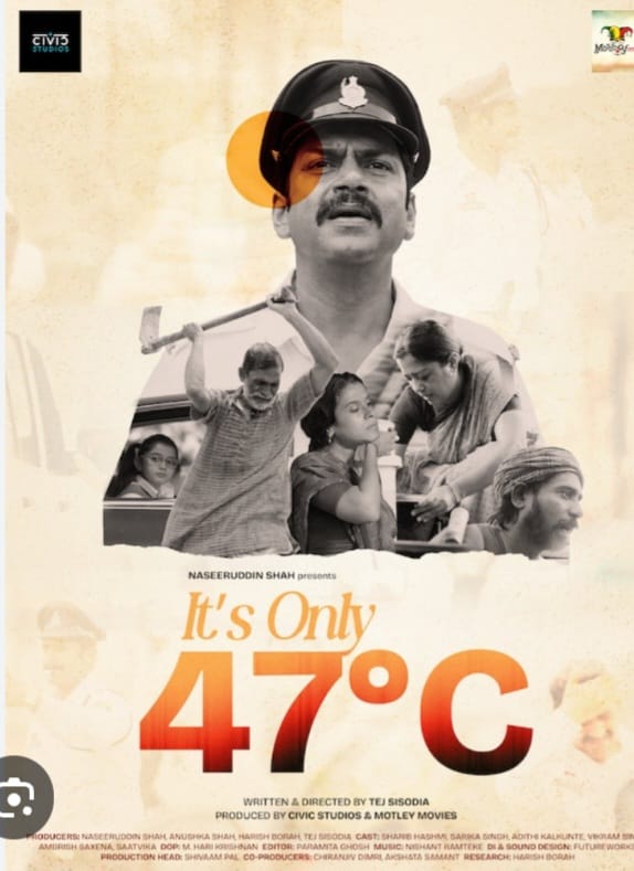 47degree